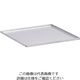 遠藤商事 18ー8 グラスラックキャリー用底板 63-5702-22 1枚（直送品）