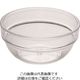 遠藤商事 ポリカーボネイト サラダボール 7cm 63-5706-95 1個（直送品）