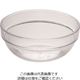遠藤商事 ポリカーボネイト サラダボール 9cm 63-5706-96 1個（直送品）