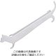 高桑金属 カトラリーレスト キャット 63-5707-29 1個（直送品）