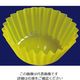 尚美堂 フジフィルムケース6F イエロー 421000 1箱(5000枚) 63-5594-82（直送品）