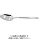 アベルト 18ー10 スティレット テーブルスプーン 63-5694-96 1個（直送品）