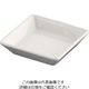 遠藤商事 デザートプレート スクエア 6個入 BA2899 1セット(6個) 63-5714-71（直送品）