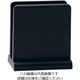 マイン 樹脂製 メニュー立て ブラック M44-180 1個 63-5709-85（直送品）