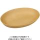 遠藤商事 WOOD オーバル 230×170 ナチュラル 63-5717-64 1個（直送品）