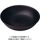 遠藤商事 WOOD ラウンドプレート 13.5cm ダークブラウン 63-5717-97 1個（直送品）