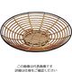 よし与工房 アイアンフレーム プラタンバスケット 45cm PP-921-45 1個 63-5721-48（直送品）