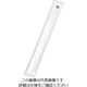 原田 白揚8寸紙完封箸 無地柄 楊枝無 4000膳入 63-5722-62 1セット(4000膳)（直送品）