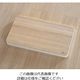ホクリク総業 桐のまな板 ミニサイズ 1個 63-5763-50（直送品）