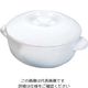 アズワン バウシャ 丸 キャセロール 蓋付 851ー50 ホワイト 63-7111-20 1個（直送品）