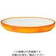 アズワン シェーンバルド オーバルグラタン皿 9278324 24cm用 茶色 木台 63-7111-30 1個（直送品）