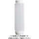アズワン FIFO(フィフォ)ボトル ディスペンサー 16oz 青(大量) 63-7123-22 1個（直送品）