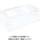 アズワン PC ガストロノームパン用角型カバー 1/3 540513TR 63-7151-37 1個（直送品）