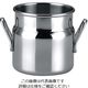 江部松商事 KM ミニ ミルク缶 5cm mLK45 63-7157-47 1個（直送品）
