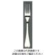 江部松商事 EBM 18ー8 オルフェ(銀メッキ付)デザートフォーク 63-7176-76 1個（直送品）