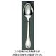 江部松商事 EBM 18ー8 ブローニュ(銀メッキ付)テーブルスプーン 63-7177-18 1個（直送品）