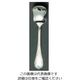 江部松商事 EBM 18ー8 ブローニュ(銀メッキ付)アイスクリームスプーン 63-7177-33 1個（直送品）