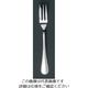 江部松商事 EBM 18ー8 セシリア(銀メッキ付)ケーキフォーク 63-7178-72 1個（直送品）