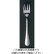 江部松商事 EBM 18ー8 セシリア(銀メッキ付)サラダフォーク 63-7178-77 1個（直送品）