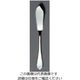 江部松商事 EBM 18ー8 リモージュ(銀メッキ付)バターナイフ 63-7179-13 1個（直送品）