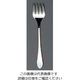 江部松商事 EBM 18ー8 リモージュ(銀メッキ付)オイスターフォーク 63-7179-20 1個（直送品）