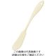 ワダコーポレーション ホーローカトラリー リーフ(アイボリー)バターナイフ 63-7180-42 1個（直送品）