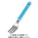 江部松商事 メラミン 子供食器 ダイナソワーズ フォーク MCーF1D 63-7181-62 1個（直送品）