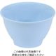 江部松商事 メラミン カラー湯呑 薄ブルー SFー61ーS2 63-7185-90 1個（直送品）