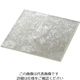アズワン ライクガラス スクウェアプレート L 銀箔 1202338 1個 63-7191-08（直送品）