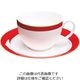 アズワン アラカルト赤 兼用カップ OFM07ー303 63-7193-31 1個（直送品）