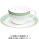 アズワン アラカルト緑 兼用ソーサー OFM08ー205 63-7193-34 1個（直送品）