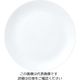 江部松商事 おぎそチャイナ ディナー皿 28cm 3279 ホワイト 63-7193-85 1個（直送品）