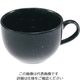 アズワン おぎそチャイナ コーヒーカップ 4656 ブラック 63-7194-24 1個（直送品）