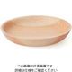 ラ・ルース ひきよせ プレートS(1段S)ヒノキ 130103 63-7197-86 1個（直送品）