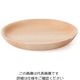 ラ・ルース ひきよせ プレートM(1段M)ヒノキ 130106 63-7197-88 1個（直送品）