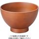 江部松商事 耐熱4寸乱筋木目汁椀 総ライトブラウン 1000145 63-7198-33 1個（直送品）