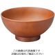 江部松商事 耐熱6寸乱筋木目丼 総ブラウン 1001064 63-7198-52 1個（直送品）