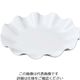 若泉漆器 ニューホワイト ウェーブ丸盛皿 35cm 63-7199-68 1個（直送品）