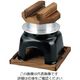 江部松商事 ミニ 釜めしカマドセット用 黒 鍋丈 63-7204-77 1個（直送品）