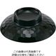 江部松商事 メラミン 亀甲汁椀 蓋 溜内黒 GWー362TMーB 63-7201-25 1個（直送品）