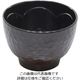 江部松商事 メラミン 亀甲吸物椀 身 溜内黒 GWー363TMーB 63-7201-26 1個（直送品）