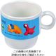 江部松商事 メラミン 子供食器 ダイナソワーズ マグカップ MNー20D 63-7201-79 1個（直送品）