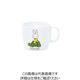 関東プラスチック工業 メラミン子供食器 ミッフィー 柄付コップ CMー12 63-7201-89 1個（直送品）