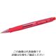 江部松商事 コクヨ ボールペン(10本入)PRー100R 赤 63-7219-21 1本(10本)（直送品）