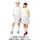 アズワン 学童給食衣ダブル SKV359 3号 L 63-7226-80 1個（直送品）