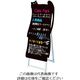 常磐精工 ポップルスタンド看板シルエット 45×90 片面 ブラック ネコ型 PPSKSL45X90K-CAS-B 1台 63-7247-56（直送品）