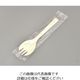 中央化学 FDフォーク付スプーン160 単袋入 2000本 642975 1箱(2000本) 64-1213-73（直送品）