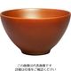 丸十 なごみカフェボウル ライトブラウン TL1-3B 1個 64-2536-13（直送品）