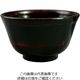 丸十 4.3羽反布貼り汁椀 曙 CH115AK 1個 64-2536-47（直送品）