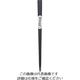 丸十 細角木箸 縞黒檀 23cm 800277 1個 64-2536-85（直送品）